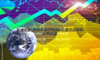 法国再削减预算50亿欧元以争取赤字达标