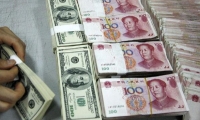 2月9日起中国和新加坡将互免签证