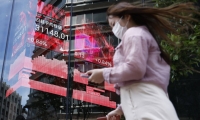 云从科技：2025年一季度净利润同比减亏3673